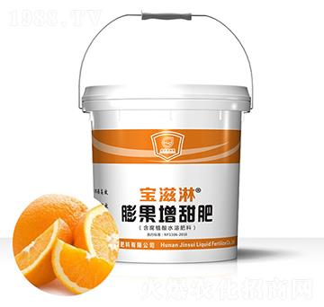 ���ٌ�(zhu��n)����������-������-��qҺ�w��