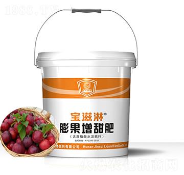 ���ӌ�(zhu��n)����������-������-��qҺ�w��