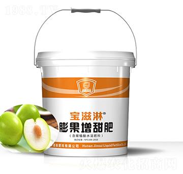 ������(zhu��n)����������-������-��qҺ�w��