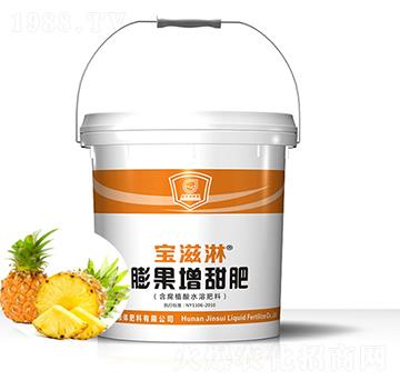 ���}��(zhu��n)����������-������-��qҺ�w��