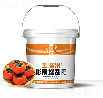 ���ӌ�(zhu��n)����������-������-��qҺ�w��