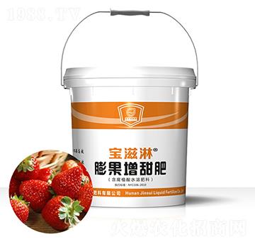 ��ݮ��(zhu��n)����������-������-��qҺ�w��