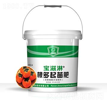 ���ӌ�(zhu��n)�ø��������-������-��qҺ�w��