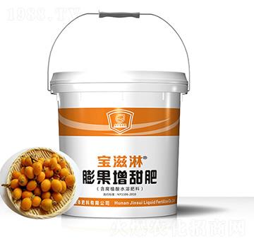 ���ˌ�(zhu��n)����������-������-��qҺ�w��