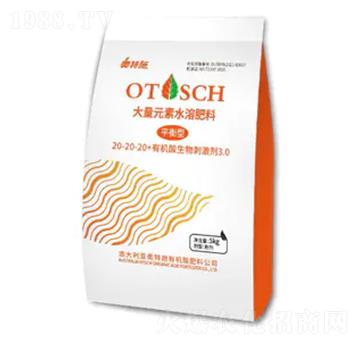 平衡型大量元素水溶肥料20-20-20+有機酸生物刺激劑-奧特施