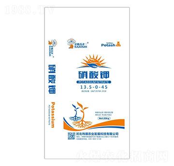 硝酸鉀13.5-0-45-金嘴蘇老三-瑋祺農(nóng)業(yè)