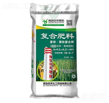 ���������ͺϷ���28-5-7-���u����