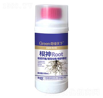 根神-奇綠天下-中根生物