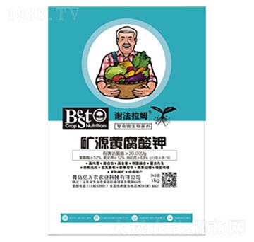 礦源黃腐酸鉀-海法拉姆-億萬農