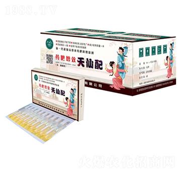 藥肥增效天仙配-農(nóng)樂(lè)豐農(nóng)業(yè)