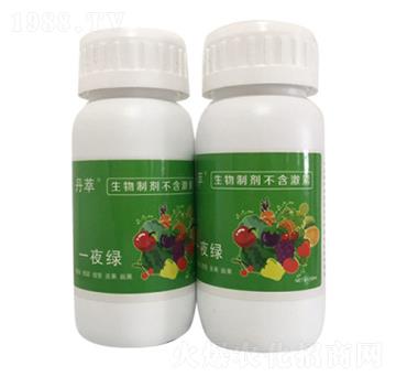 一夜綠-農(nóng)伯樂