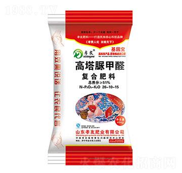 高塔脲甲醛復合肥料26-10-15-孝友