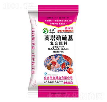 高塔硝硫基復(fù)合肥料15-5-23-孝友