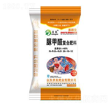 脲甲醛復(fù)合肥26-10-12-孝友