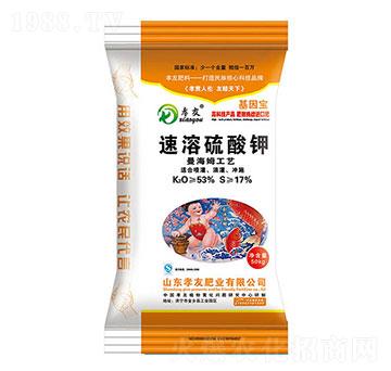 速溶硫酸鉀（黃袋）-孝友