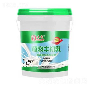 植物牛初乳抗性誘導(dǎo)型氨基酸有機(jī)水溶肥-孝友
