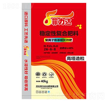 穩(wěn)定性復合肥料26-6-8-菲力達