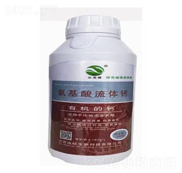 氨基酸流體鈣-地標生物