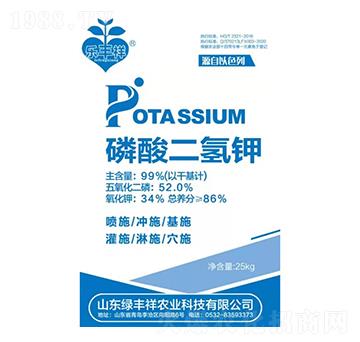 磷酸二氫鉀-綠豐祥農(nóng)業(yè)