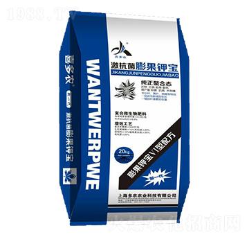 膨果鉀寶-多農(nóng)農(nóng)業(yè)