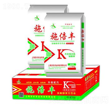 施倍豐-多農(nóng)農(nóng)業(yè)