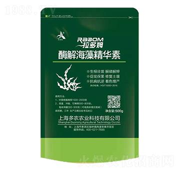酶解海藻精華素-拉多姆-多農(nóng)農(nóng)業(yè)