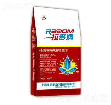 硅碳海藻微生物菌劑-拉多姆-多農(nóng)農(nóng)業(yè)