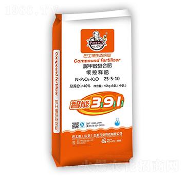 脲甲醛緩控釋復合肥25-5-10-巴士德