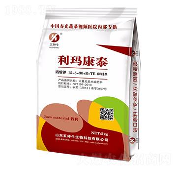 硝酸鉀15-5-30+B+TE-利瑪康泰-五神牛