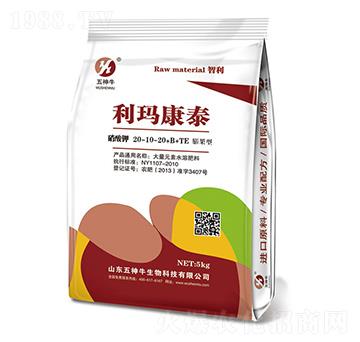硝酸鉀20-10-20+B+TE-利瑪康泰-五神牛