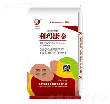 黃腐酸鉀活性酶-利瑪康泰-五神牛