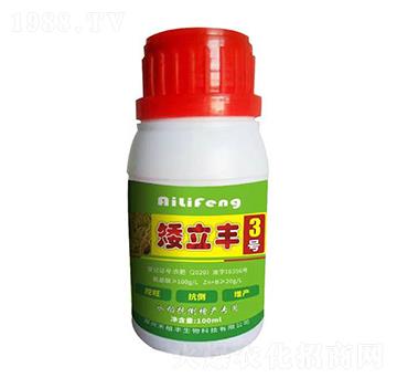 矮立豐3號(hào)-禾植豐