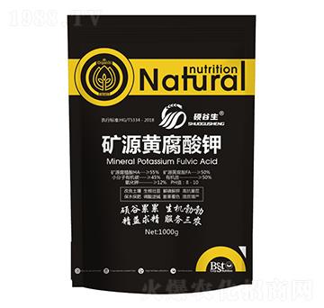 礦源黃腐酸鉀-星炬生物