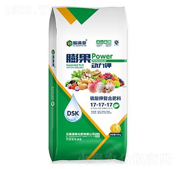 膨果動(dòng)力鉀17-17-17-福滿秦