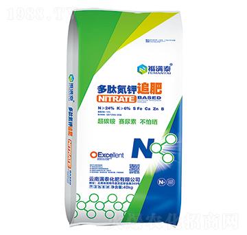 多肽氮鉀追肥-福滿秦-滿泰化肥