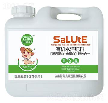 有機(jī)水溶肥料（蚯蚓蛋白+魚蛋白）-致敬農(nóng)業(yè)