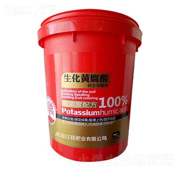 生化黃腐酸微生物菌劑（桶）-江程肥業(yè)