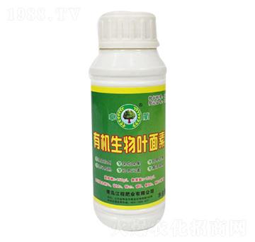 有機(jī)生物葉面素-江程肥業(yè)