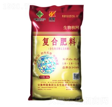 復合肥料18-18-18-生物核網-五禾生態(tài)