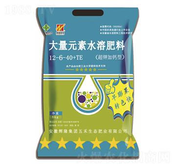 超鉀加鈣型大量元素水溶肥料12-6-40+TE-五禾生態(tài)
