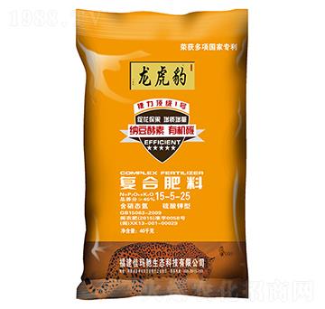 硝硫基復(fù)合肥料15-5-25-龍虎豹-佳瑪馳