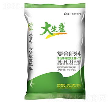 純硝基復(fù)合肥料16-16-16-大生產(chǎn)-佳瑪馳