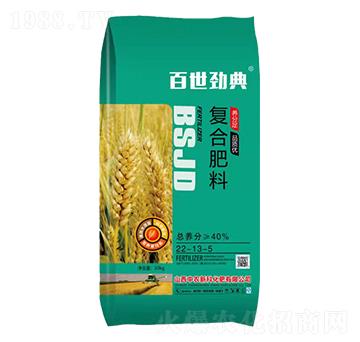 復合肥料22-13-5-百世勁典-中農(nóng)新科
