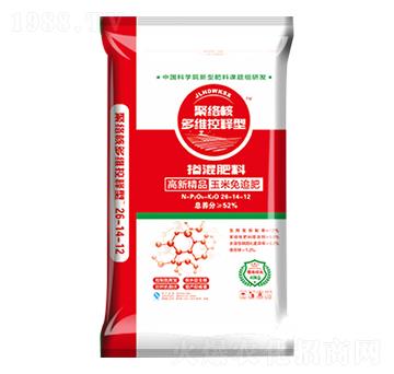 聚絡(luò)核多維控釋型摻混肥料26-14-12-田地豐肥業(yè)