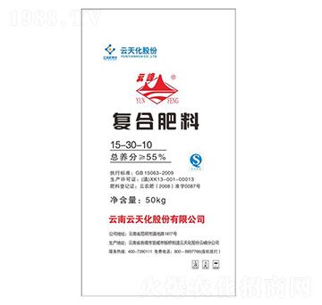 復(fù)合肥料15-30-10-云峰-云天化