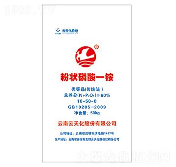 �۠�����һ�@10-50-0-���컯