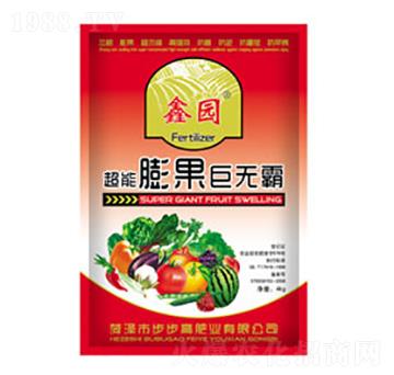 超能膨果巨無霸-鑫園-步步高肥業(yè)