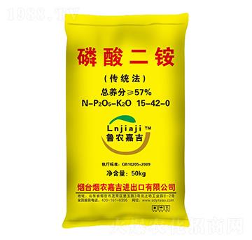 磷酸二銨15-42-0-煙農(nóng)嘉吉