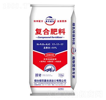 復合肥料17-17-17-煙農嘉吉