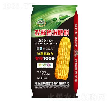 控釋摻混肥料28-6-8-煙農(nóng)嘉吉